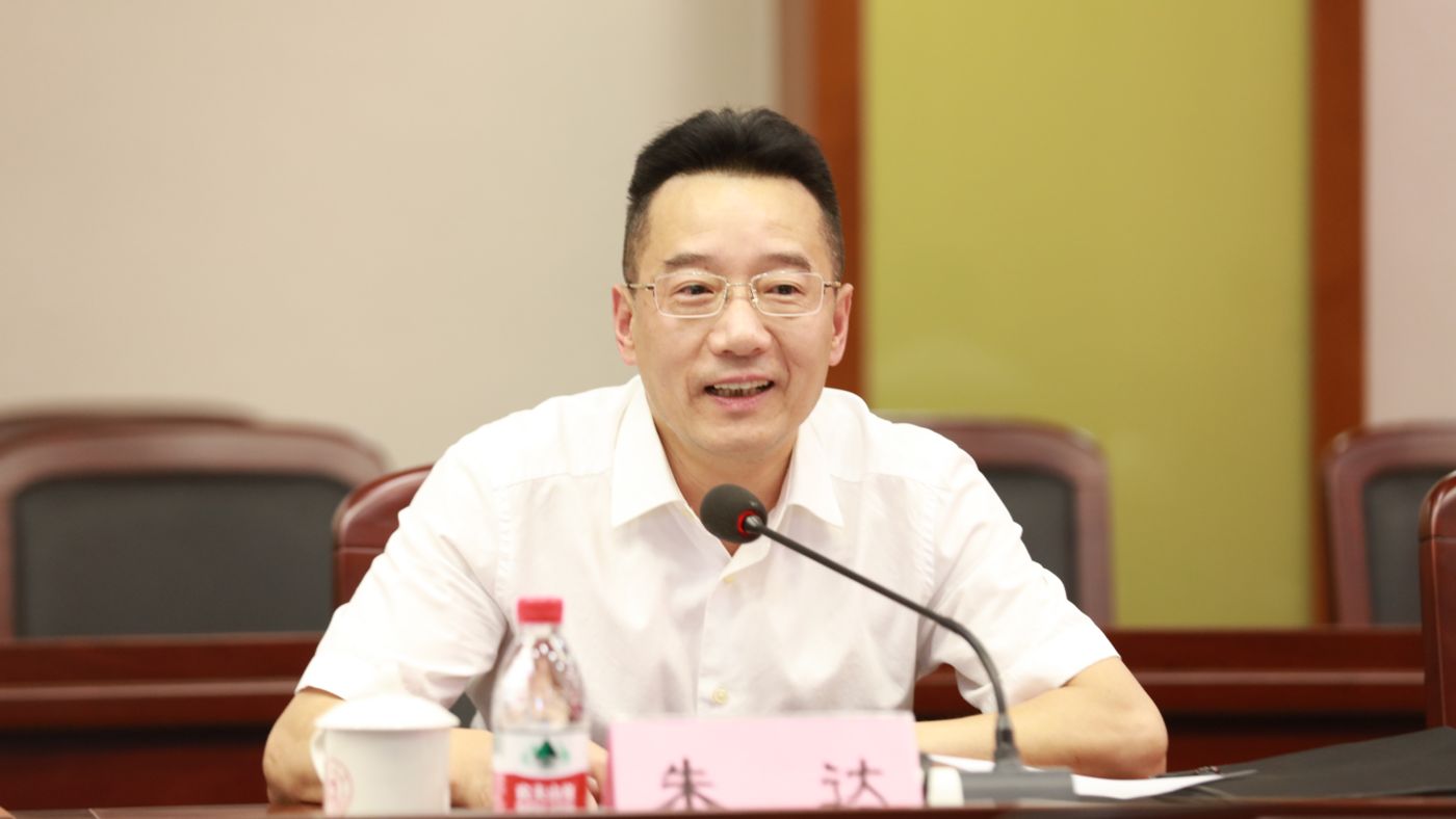 三十年磨一剑 太阳成tyc234cc集团太阳成tyc234cc集团聚力建设“双一流”_fororder_1683770021388_645c4aa58908740001c5ce20